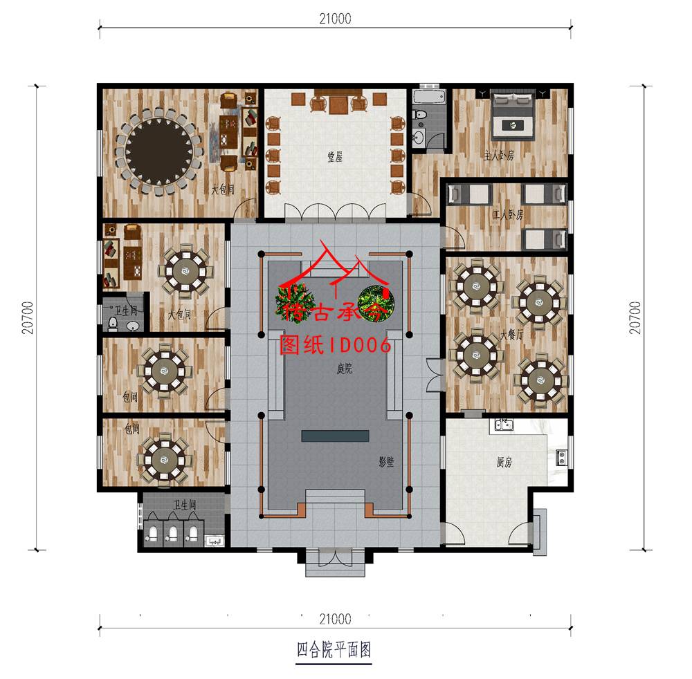 會(huì)所戶型圖