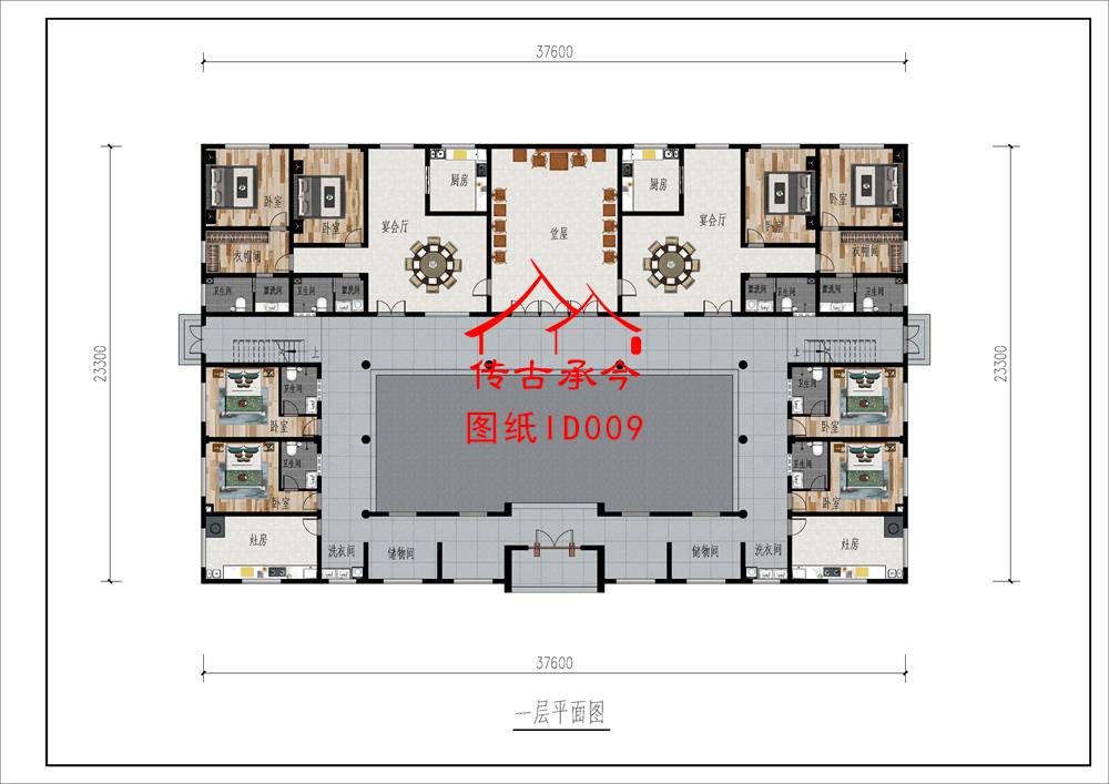 四水歸堂一層戶型圖