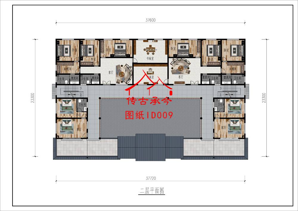 四水歸堂二層白墻四合院平面圖