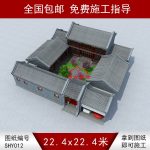 一進(jìn)青磚四合院