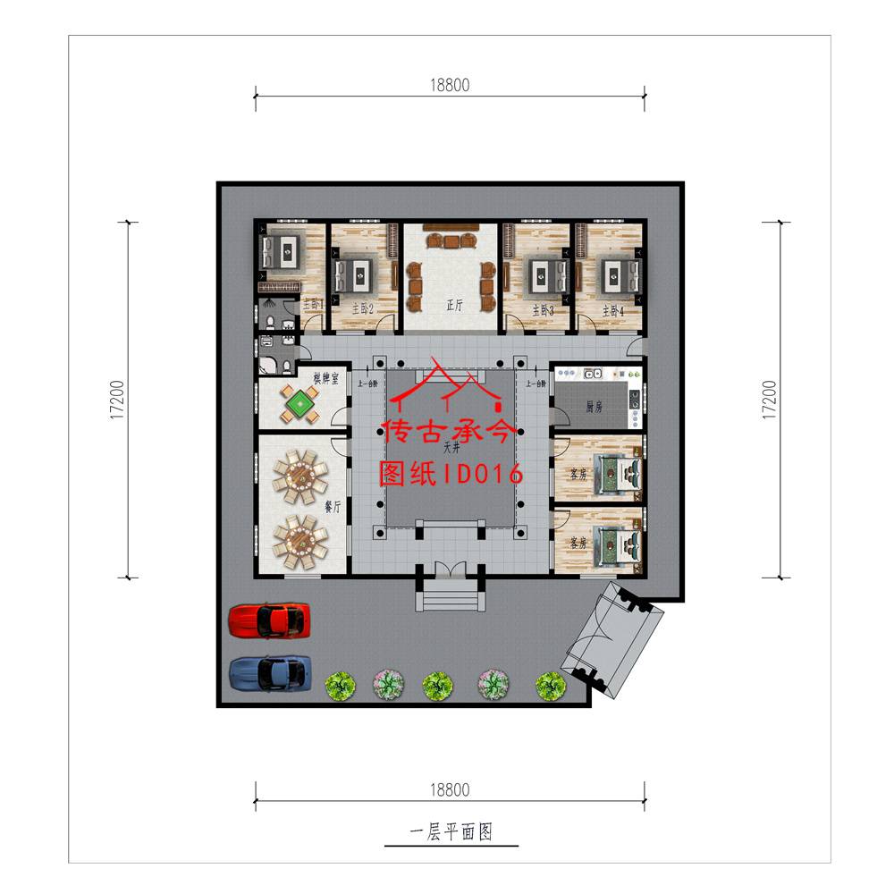 二進三合院車庫停車平面圖