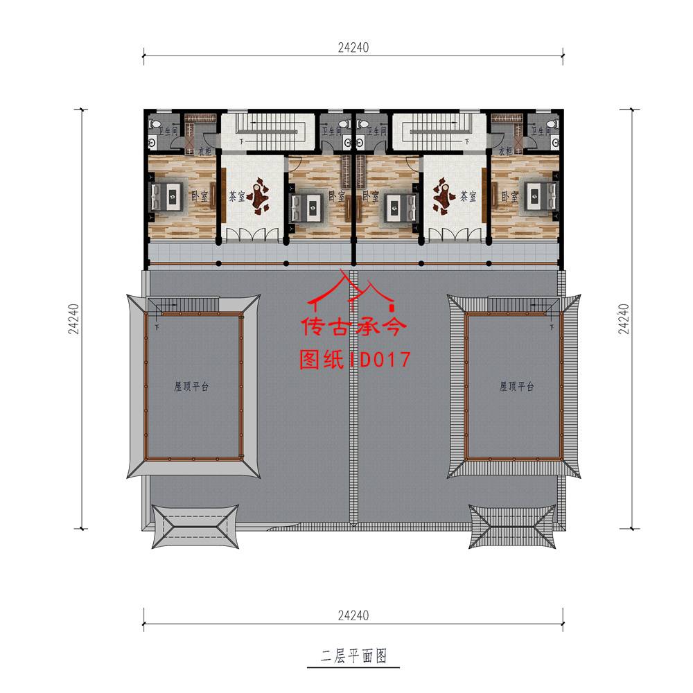 二層雙拼三合院戶型圖
