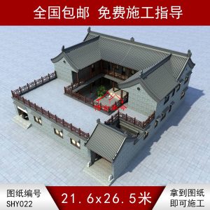兩層帶露臺(tái)青磚四合院