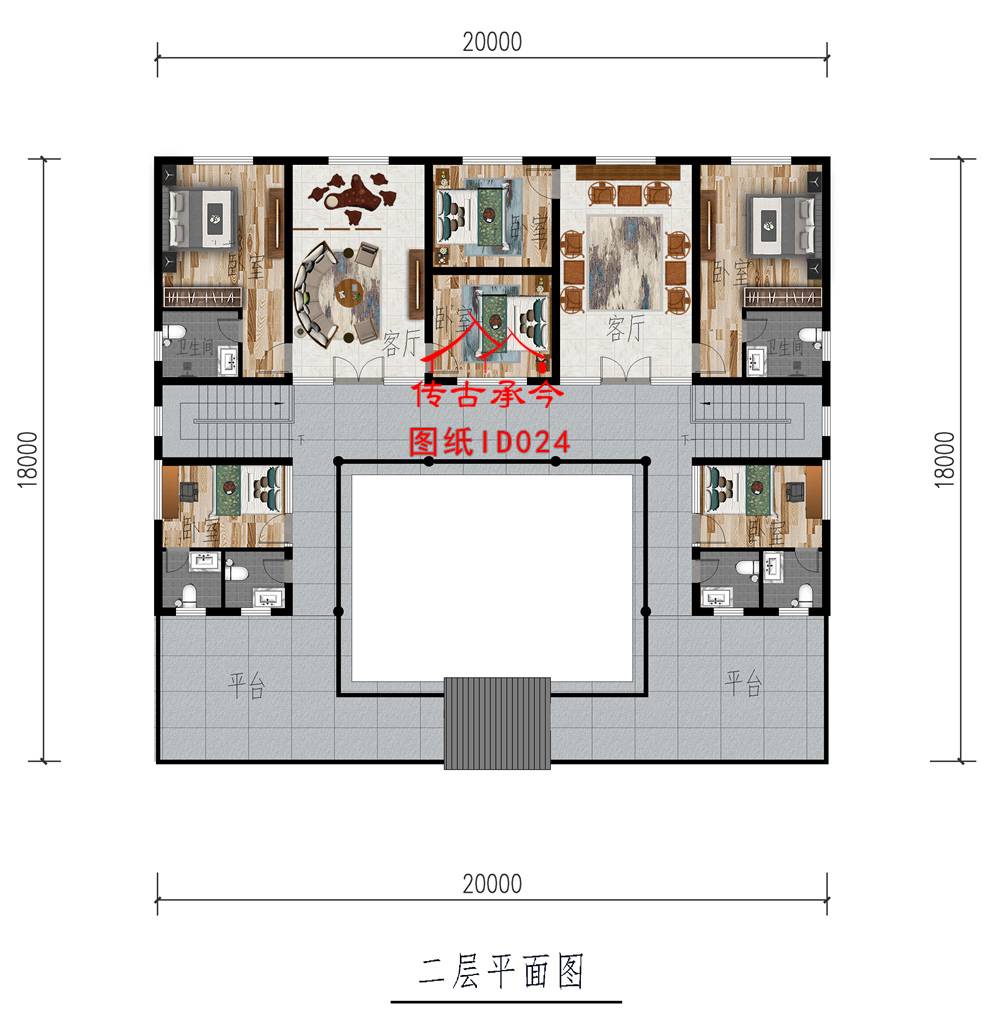 二層露臺(tái)三合院平面圖