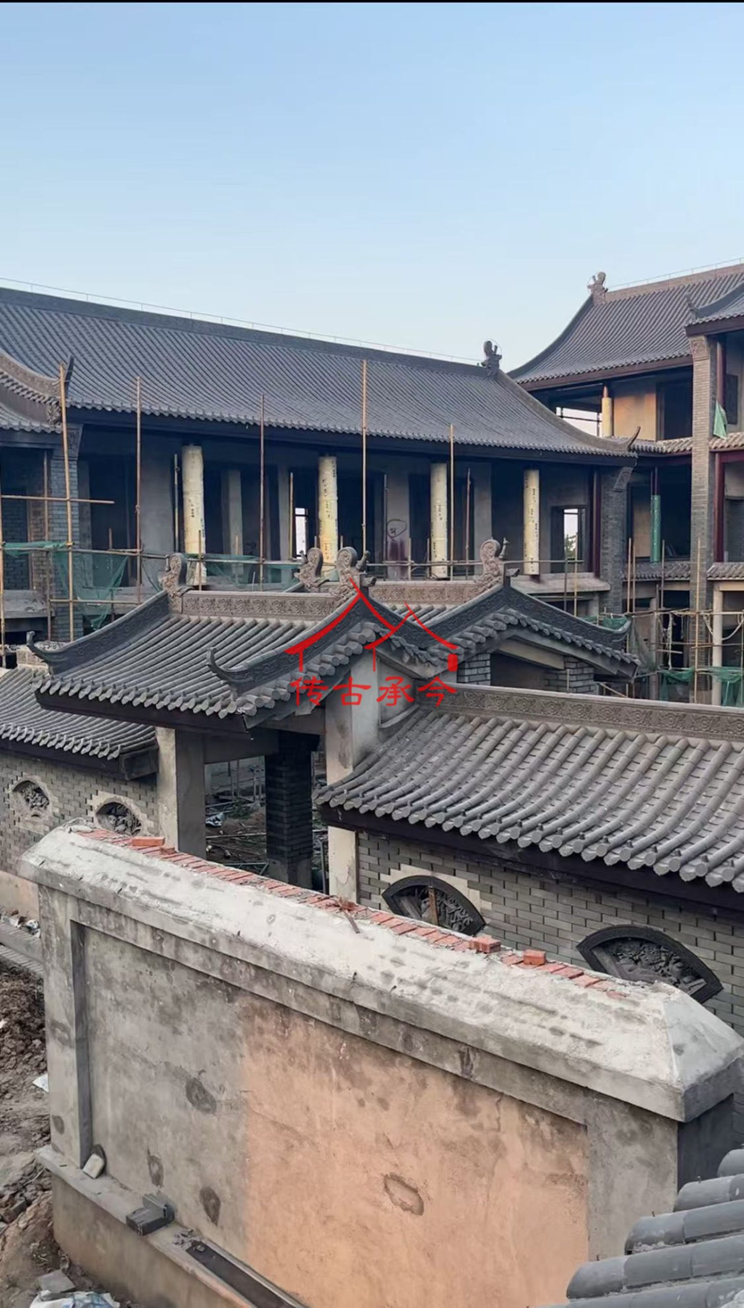 施工中的四合院