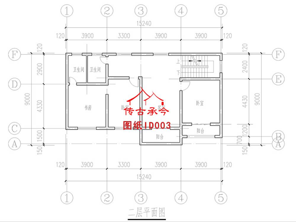 二層別墅戶型圖