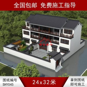 新中式獨(dú)棟別墅