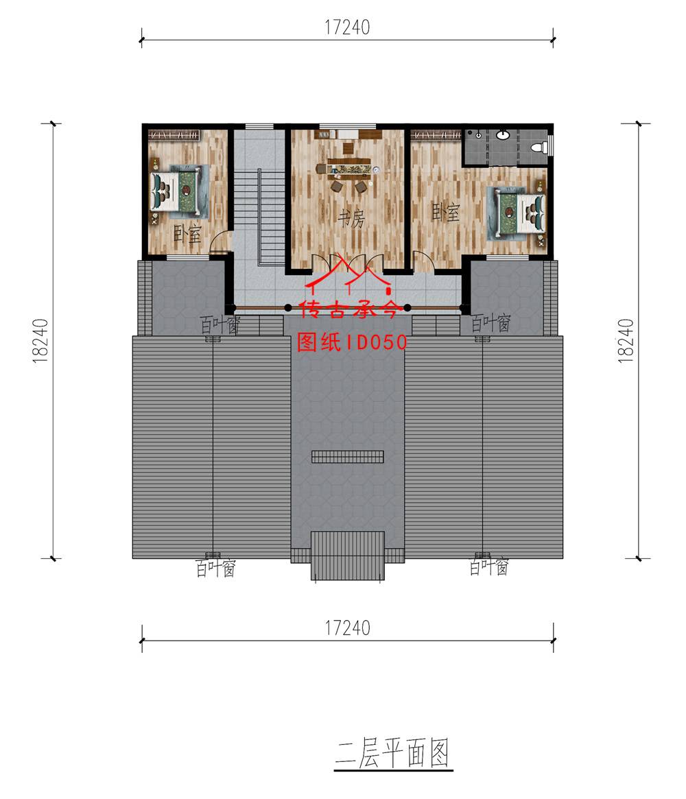 中式仿古四合院設(shè)計圖

