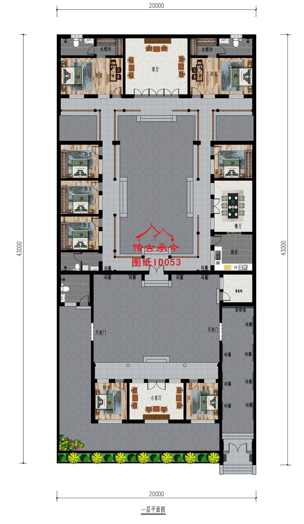 10萬農(nóng)村小型三合院
