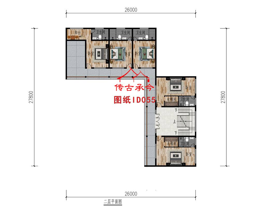 四合院建房設(shè)計圖
