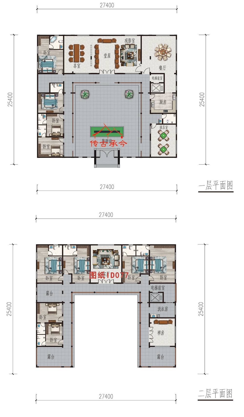 四合院房子設(shè)計圖農(nóng)村
