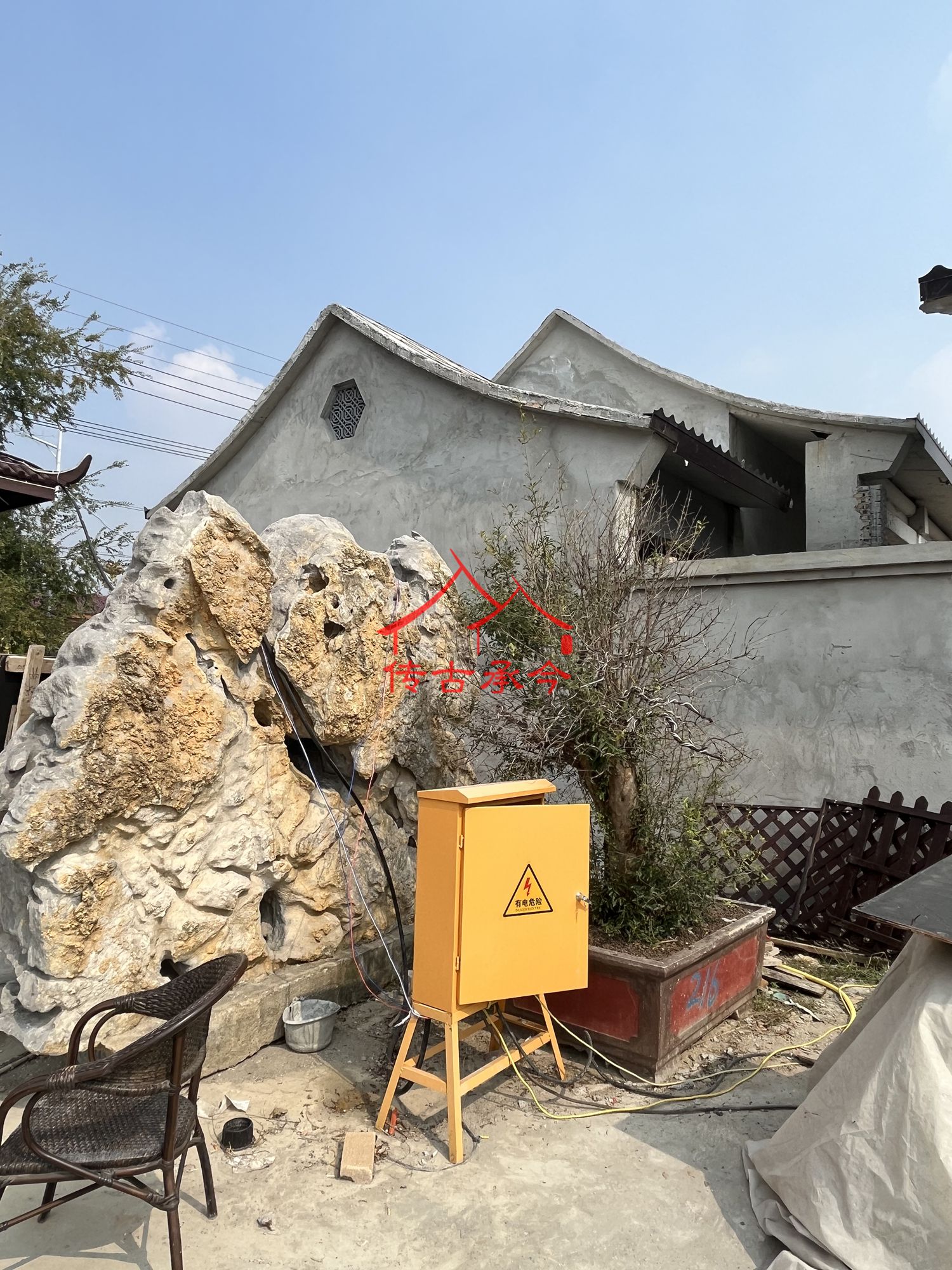 中式庭院 太湖石造景、庭院景觀石 盆景搭配