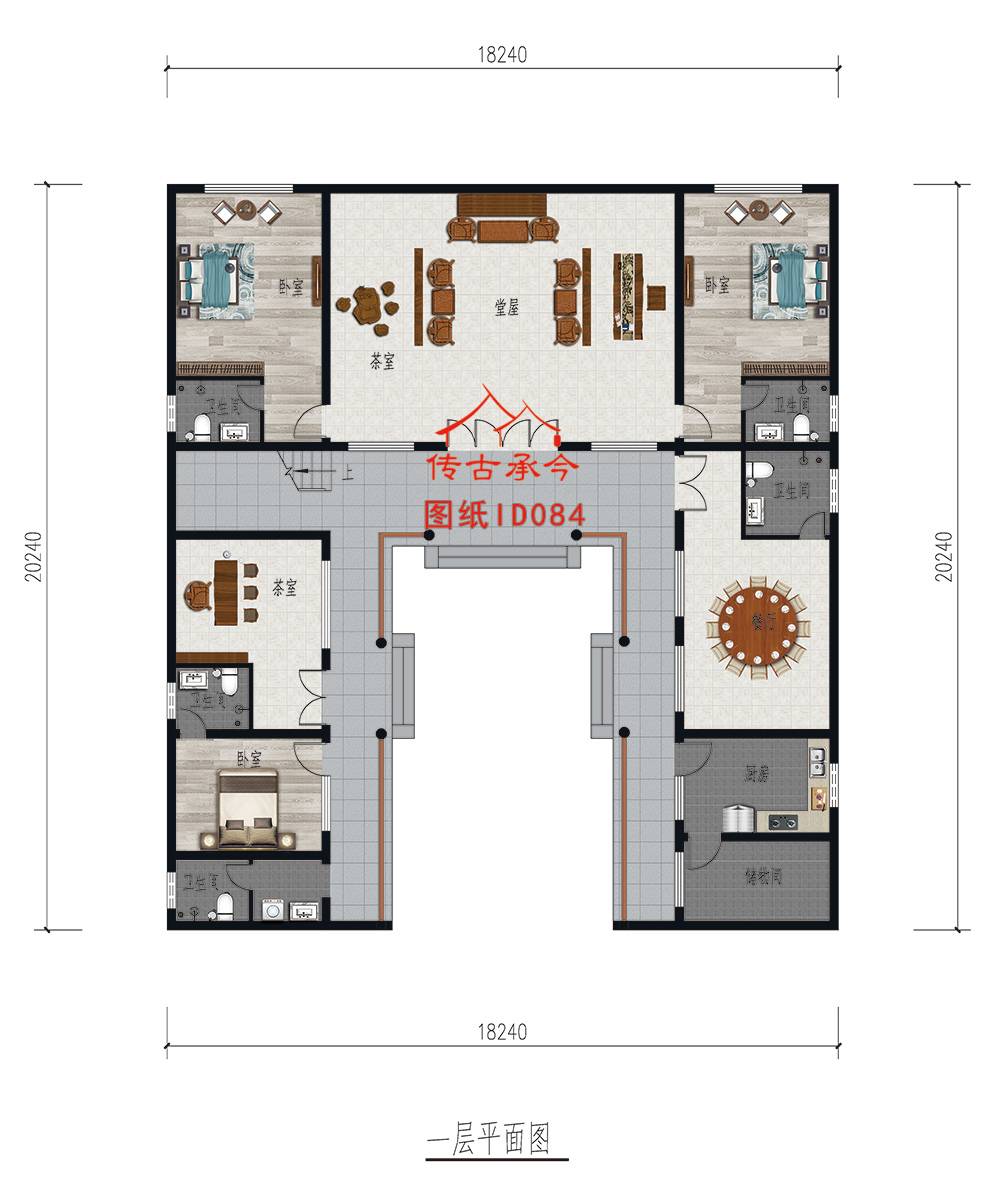 10萬農(nóng)村小型三合院
