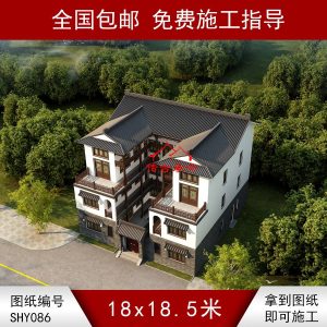 編號(hào)086：18*18.5米合并合院二層自建合院全套施工圖紙?jiān)O(shè)計(jì)圖紙