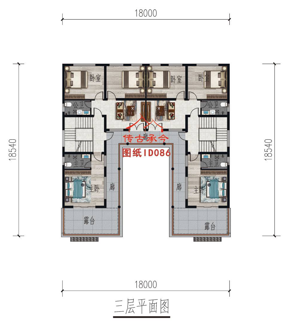 一畝地的四合院設(shè)計
