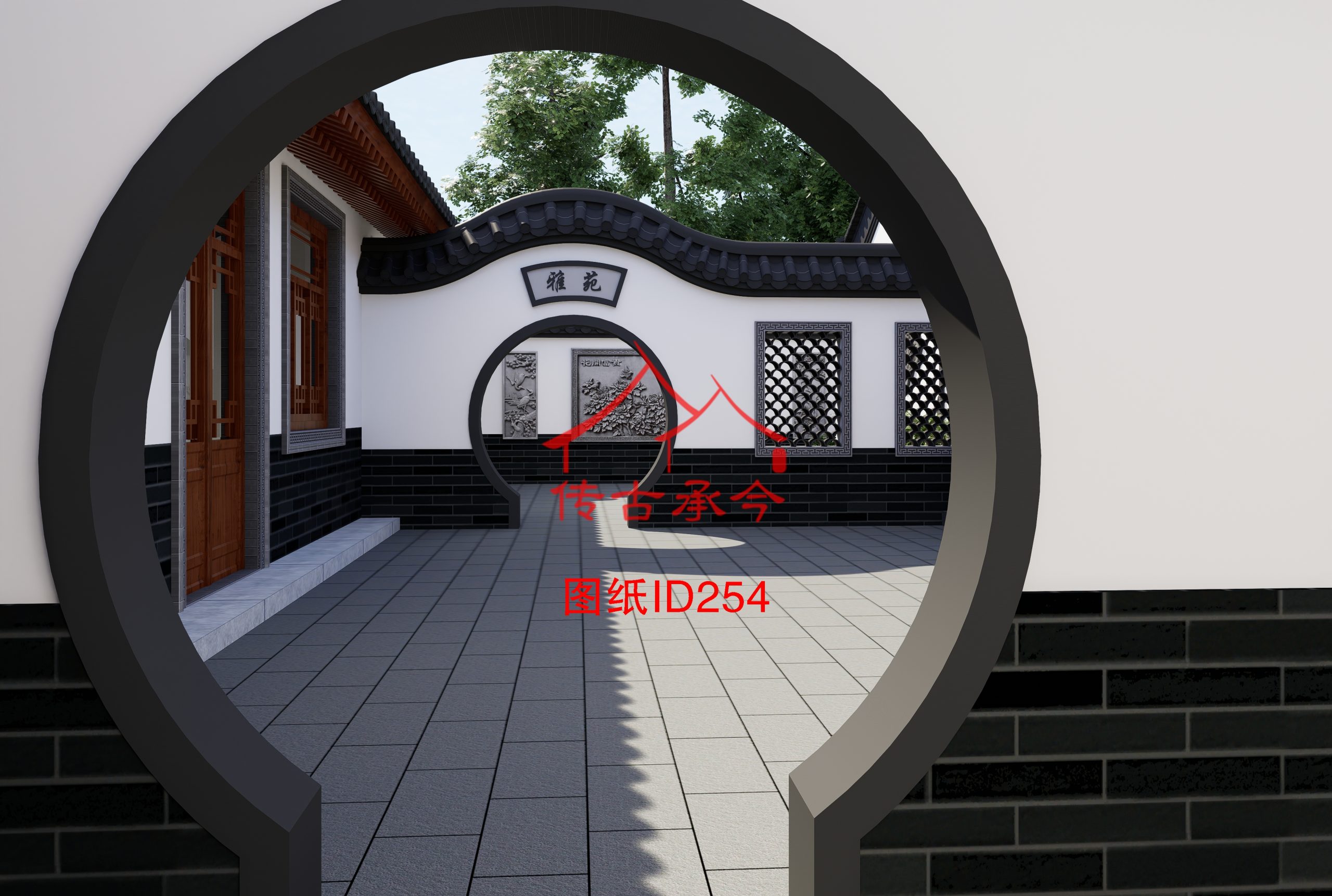 四合院月亮門花窗石材鋪裝庭院效果圖