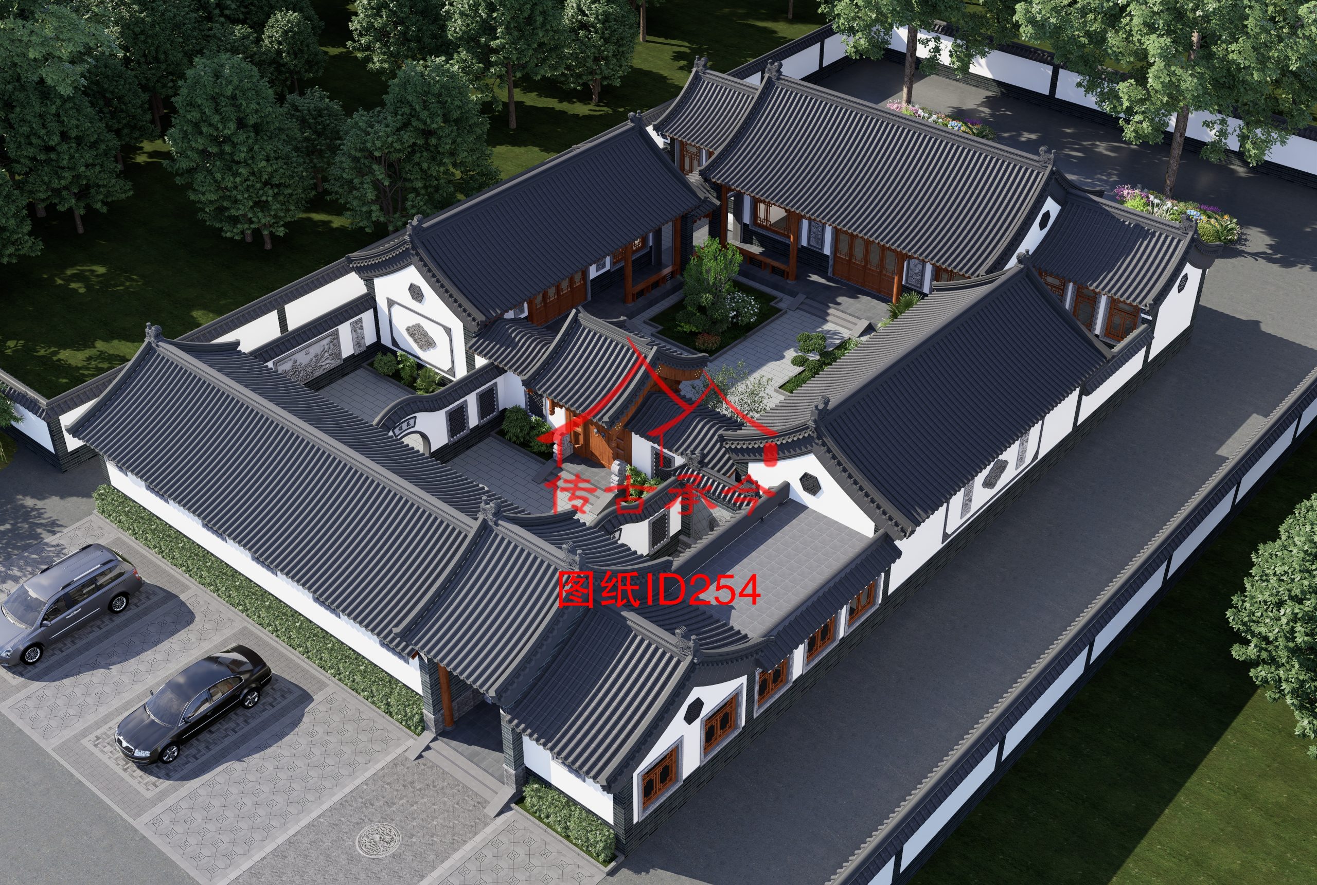 一層二進(jìn)四合院白墻新中式效果圖