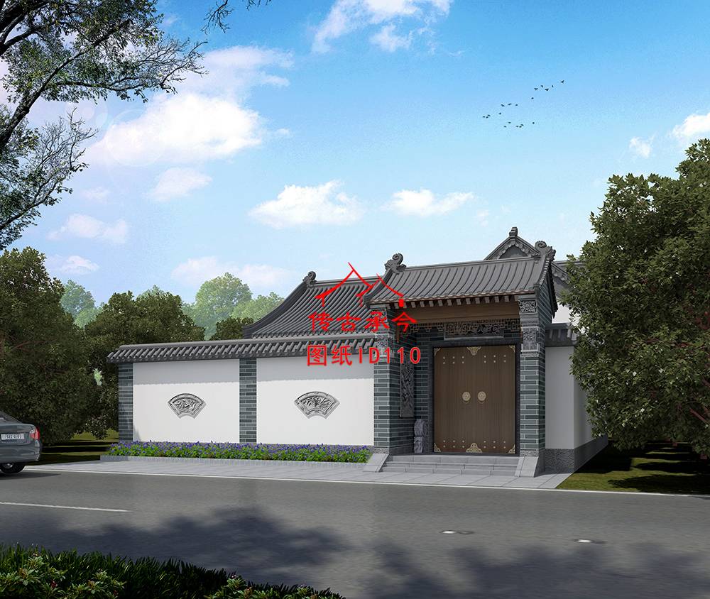 三開間合院外立面效果圖