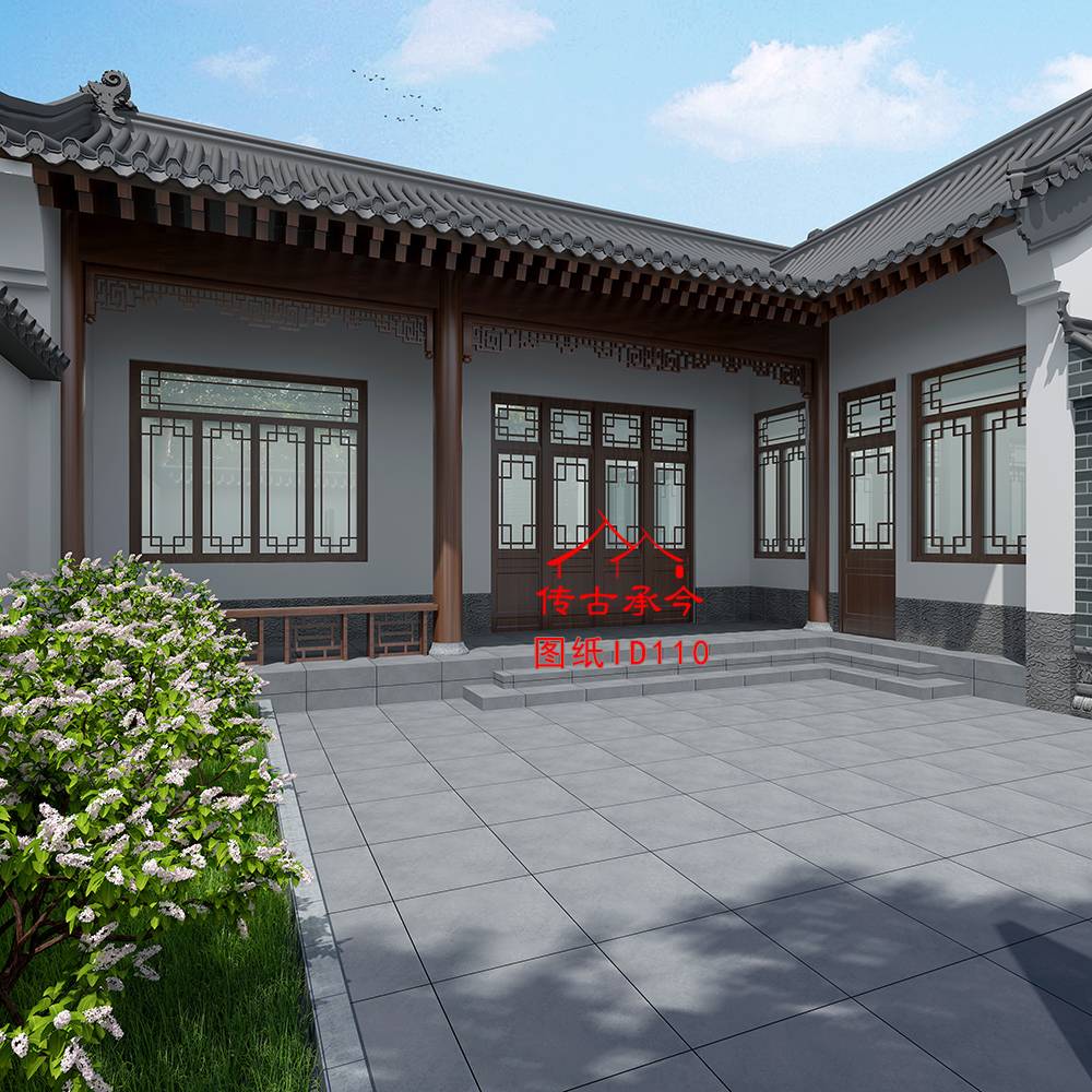 新中式三開間小合院