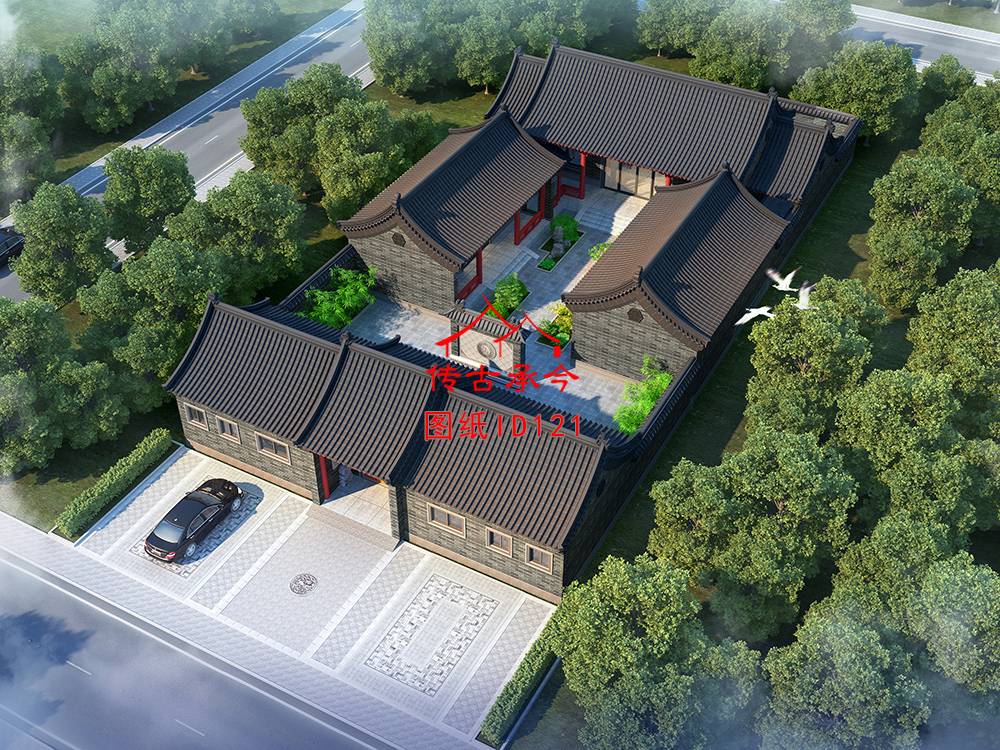 二進(jìn)合院鳥瞰效果圖