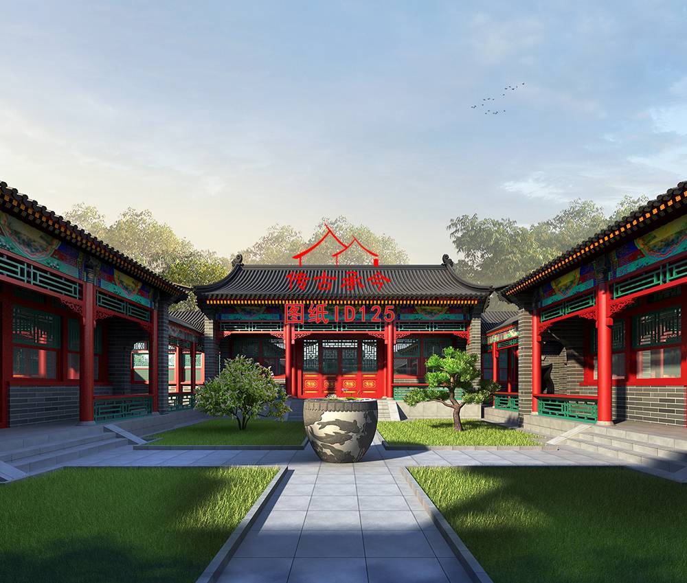 青磚彩繪四合院內(nèi)效果圖