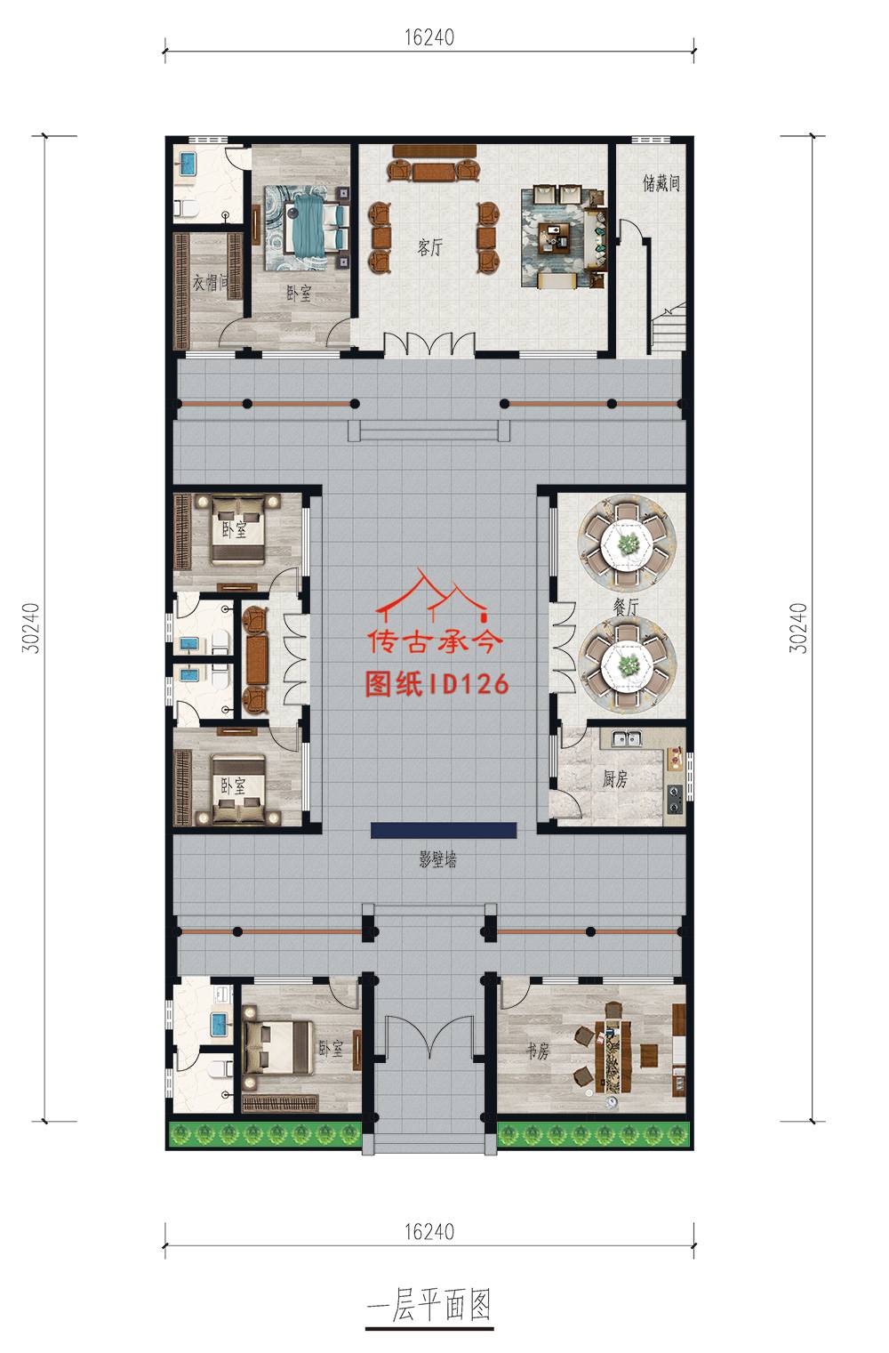 五開(kāi)間四合院平面圖