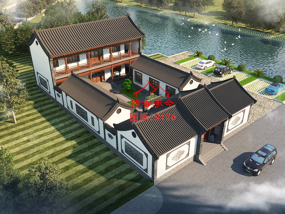 五開(kāi)間新中式四合院鳥(niǎo)瞰圖