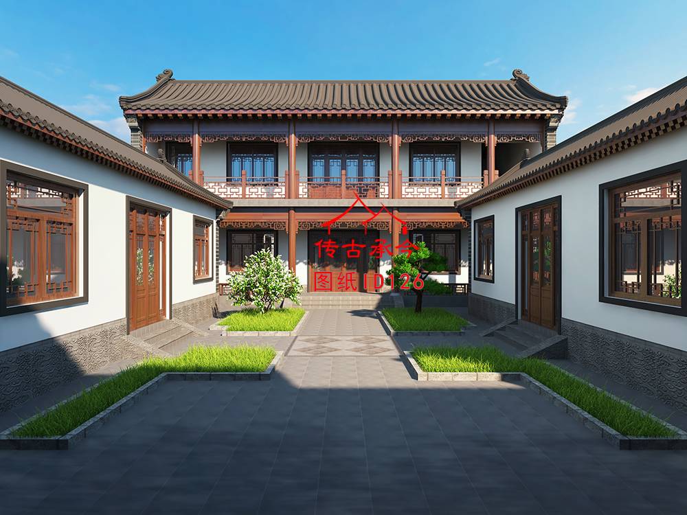 新中式四合院白墻效果圖