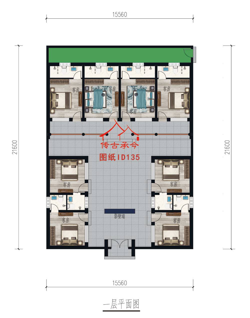 民宿合院平面圖