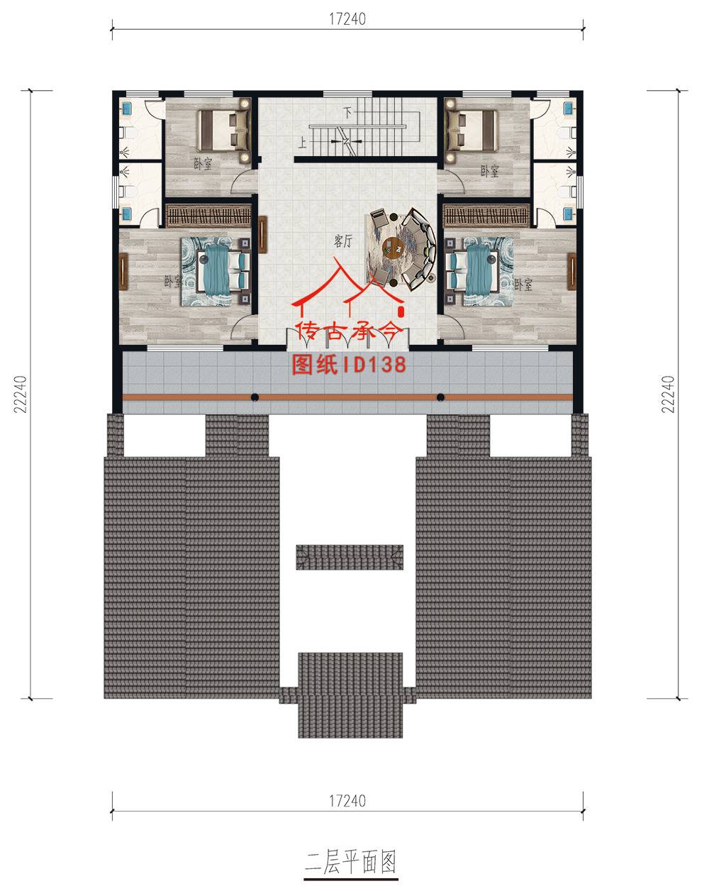 二層三合院平面圖