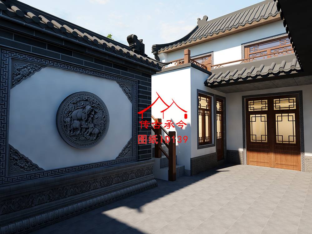 白墻四合院效果圖