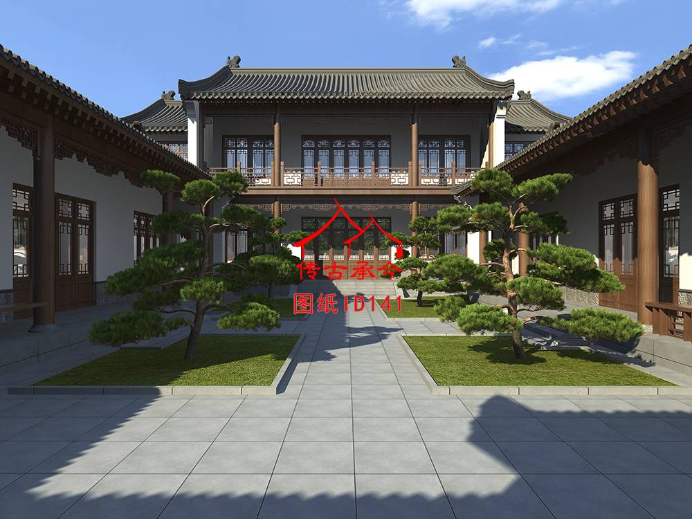 標(biāo)準(zhǔn)四合院院內(nèi)效果圖