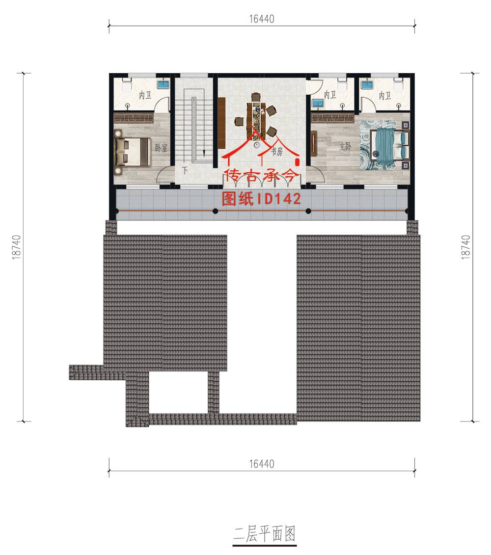 二層三合院平面圖