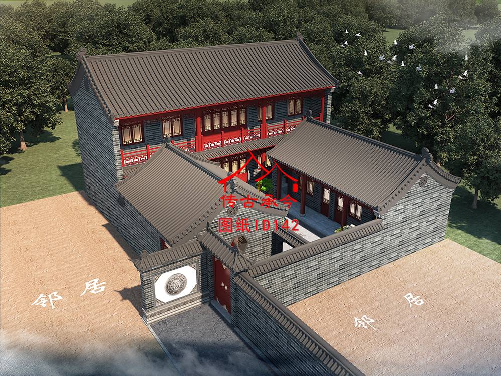 二層三合院鳥瞰圖