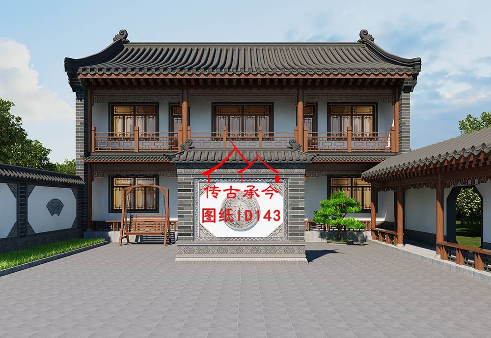 四合院院內效果圖