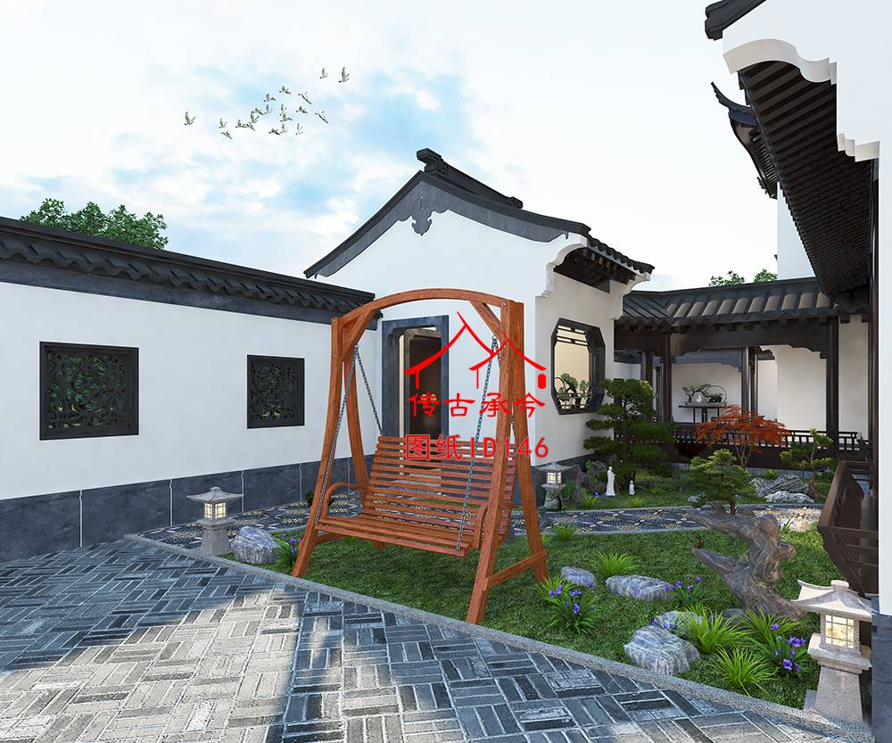 蘇派合院效果圖