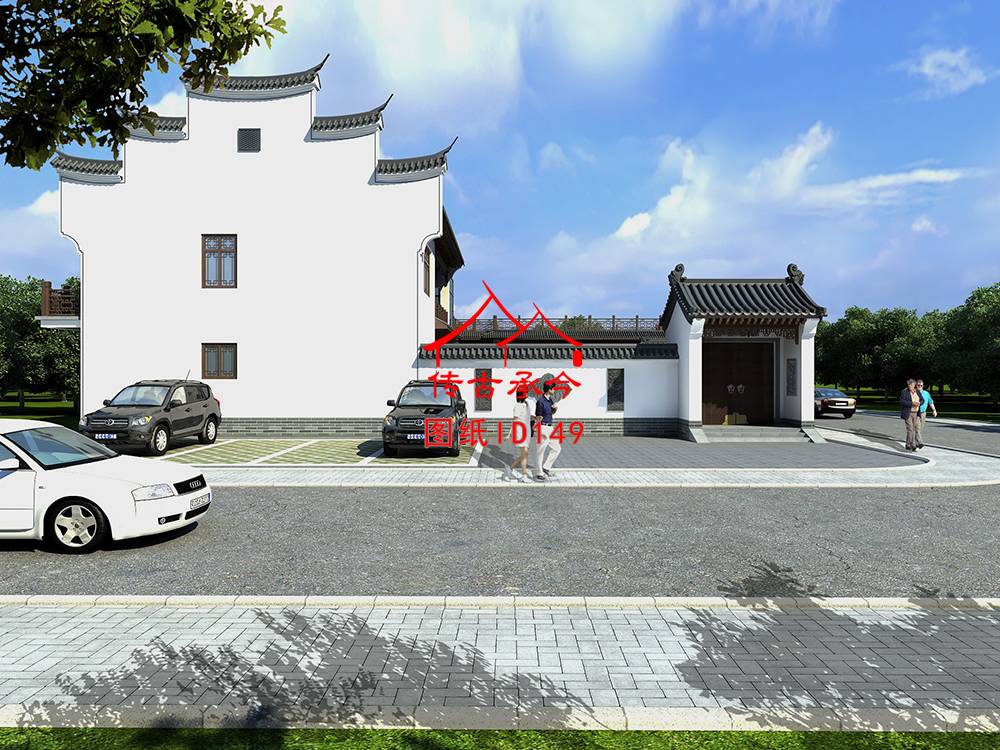 二層徽派四合院效果圖