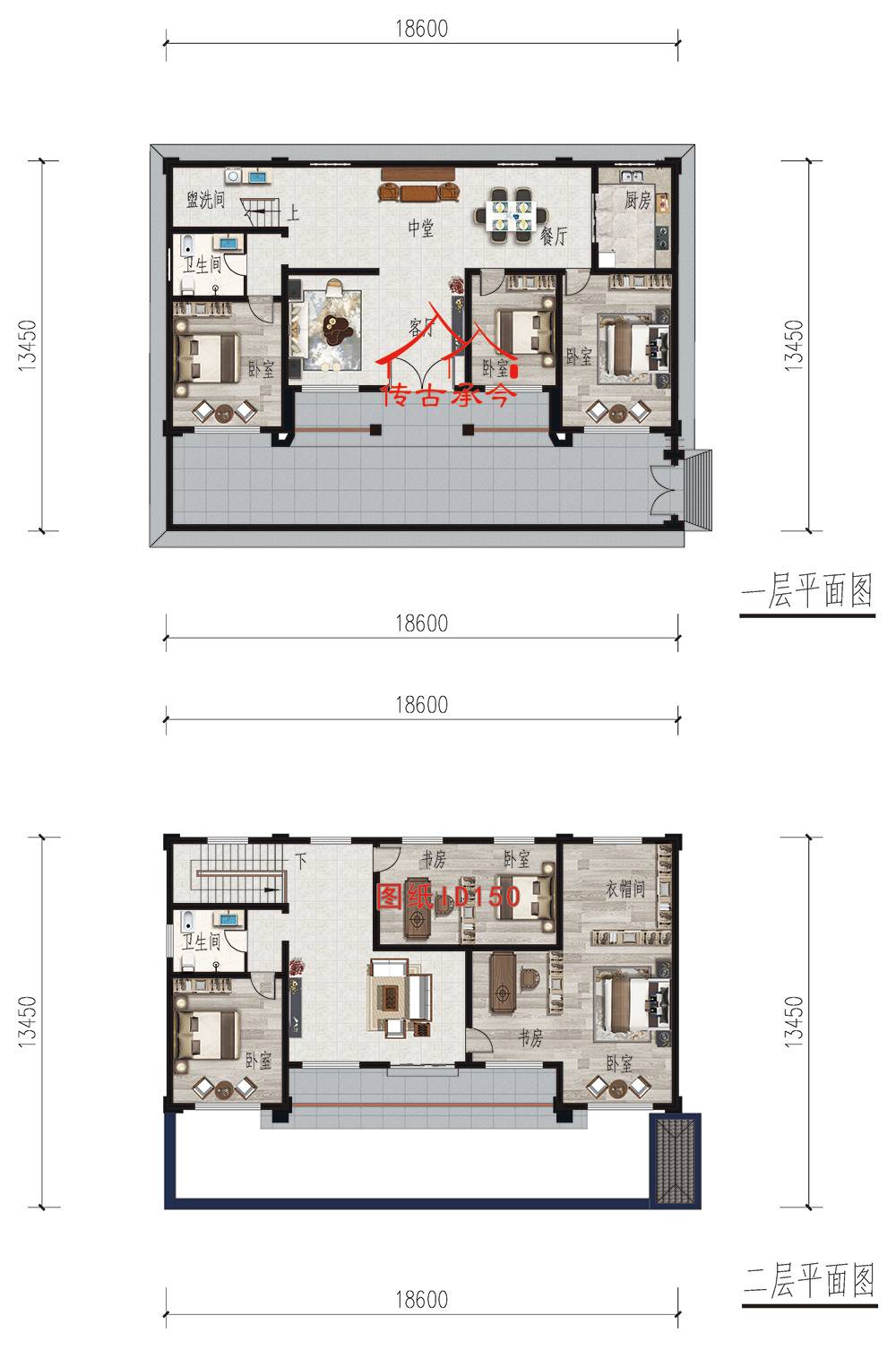 二層農(nóng)村自建房新中式別墅平面布置圖