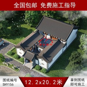 白墻青磚柱一進(jìn)三合院圖紙大全