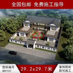 二層白墻三合院圖紙大全