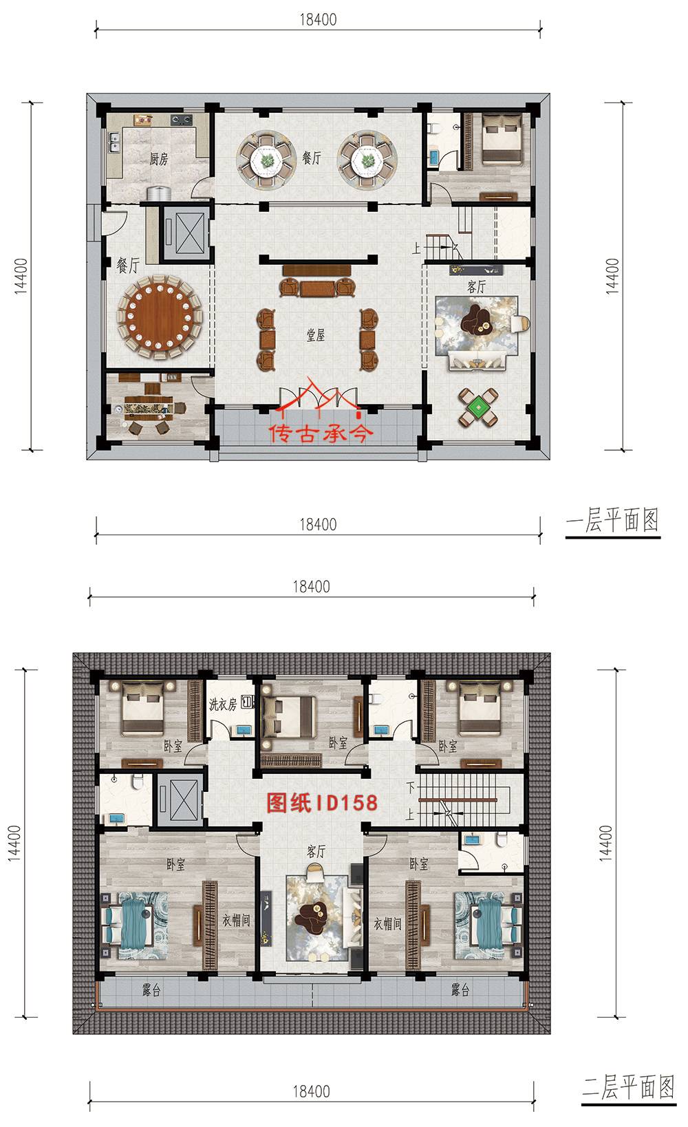 三層新中式別墅平面圖
