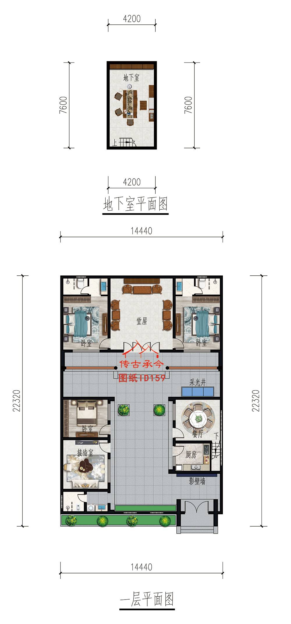 白墻青磚柱三合院平面布置