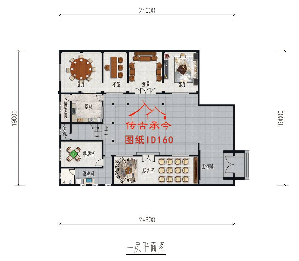 三層白墻三合院平面布置圖