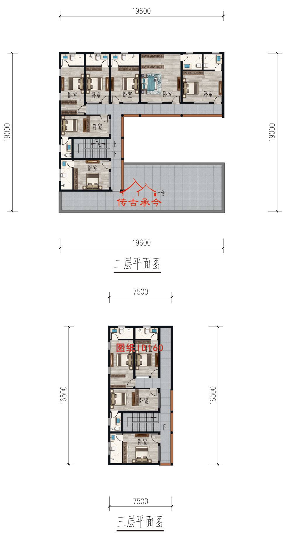 三層白墻三合院平面圖