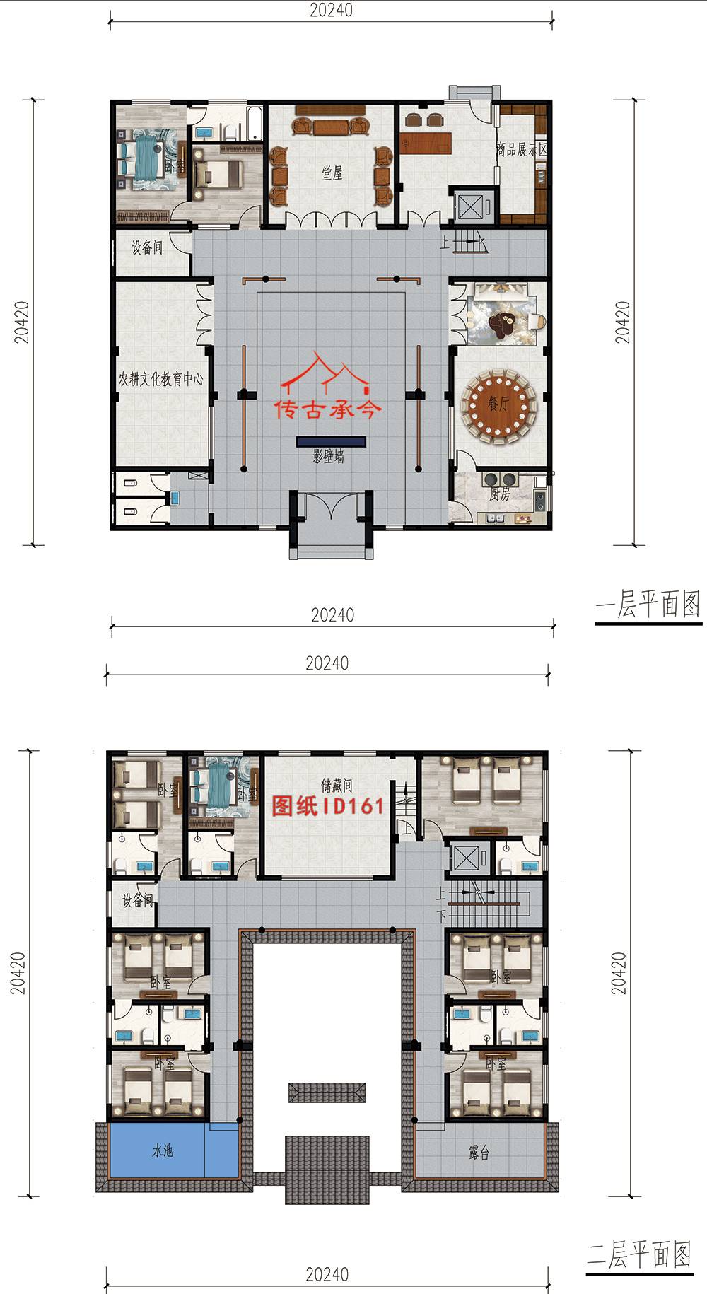 一層白墻三合院平面圖