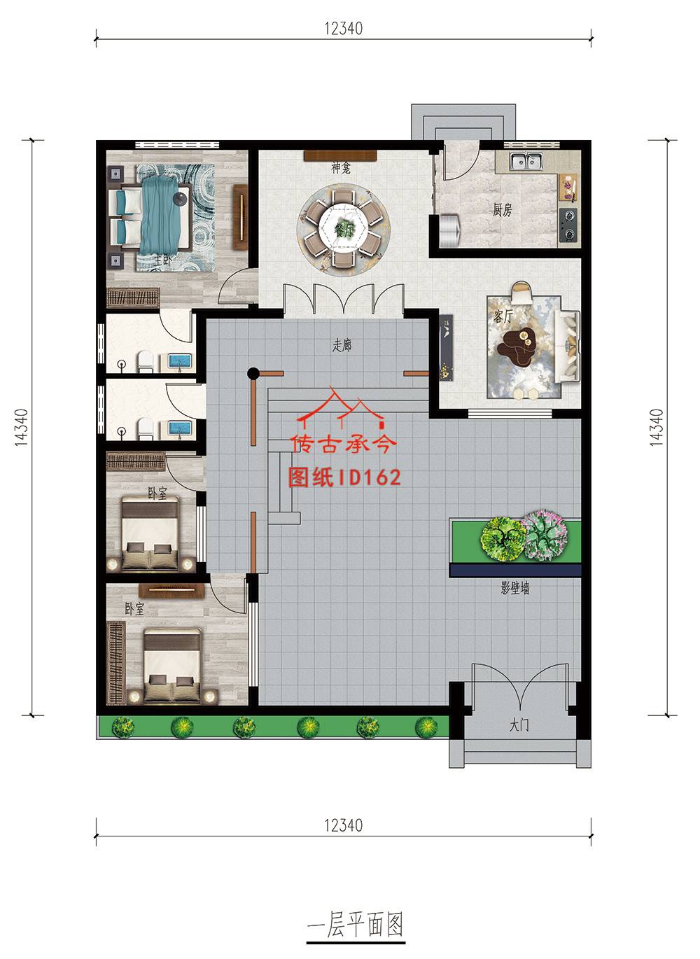 白墻L型合院平面布置圖