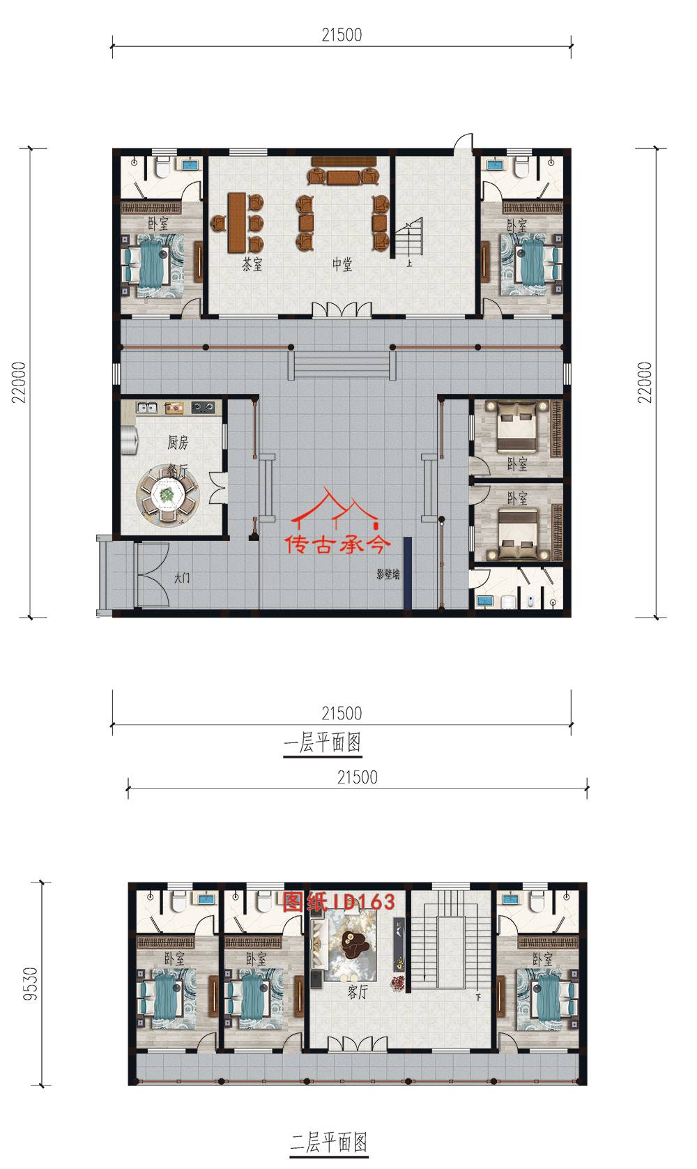 白墻青磚柱三合院平面圖