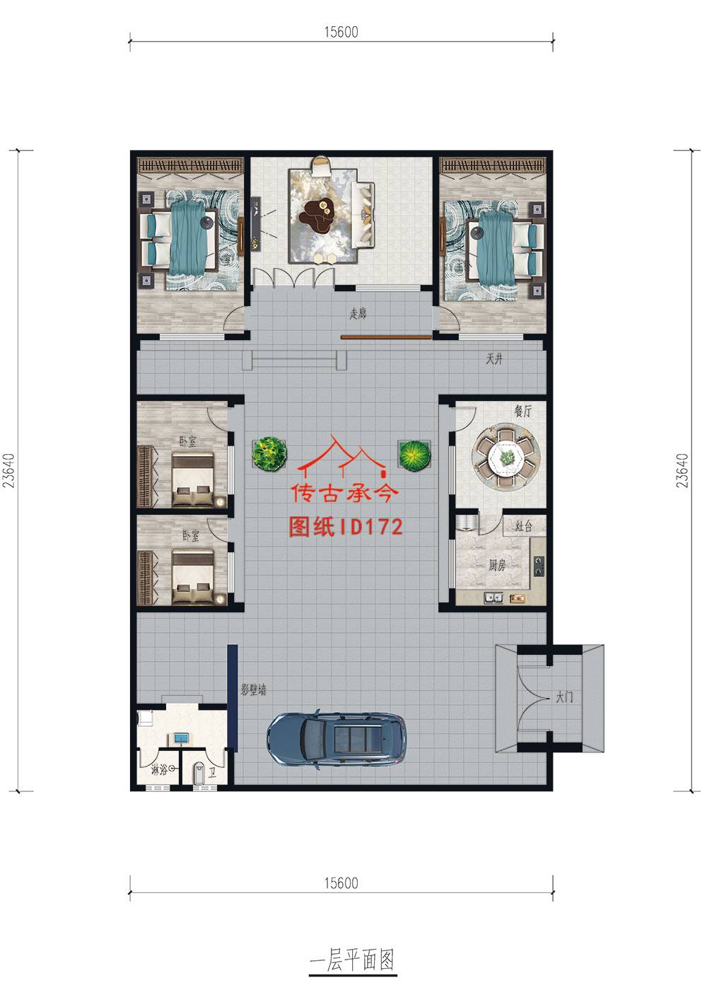 白墻青磚柱三合院平面布置圖