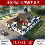 一層蘇式合院圖紙大全