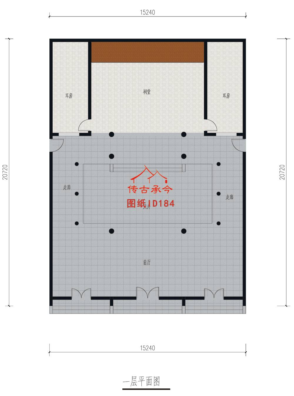 四水歸堂祠堂平面布局圖